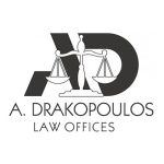 ΔΡΑΚΟΠΟΥΛΟΣ Α. – ΔΙΚΗΓΟΡΙΚΟ ΓΡΑΦΕΙΟ