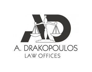ΔΡΑΚΟΠΟΥΛΟΣ Α. – ΔΙΚΗΓΟΡΙΚΟ ΓΡΑΦΕΙΟ