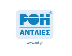 ΡΟΗ Α.Ε.Β.Ε.